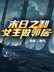 海洋污染海洋生物